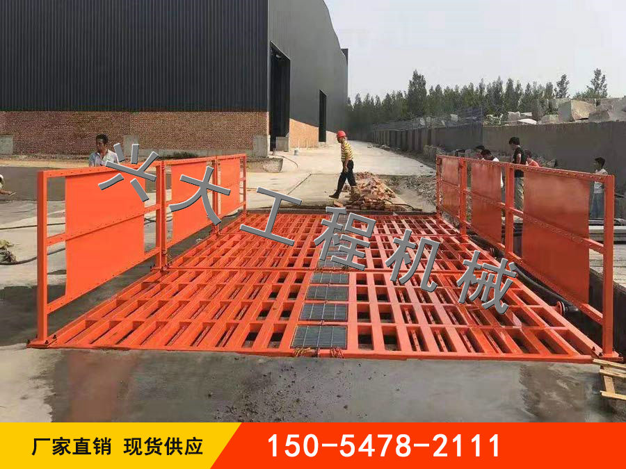 戳我试试